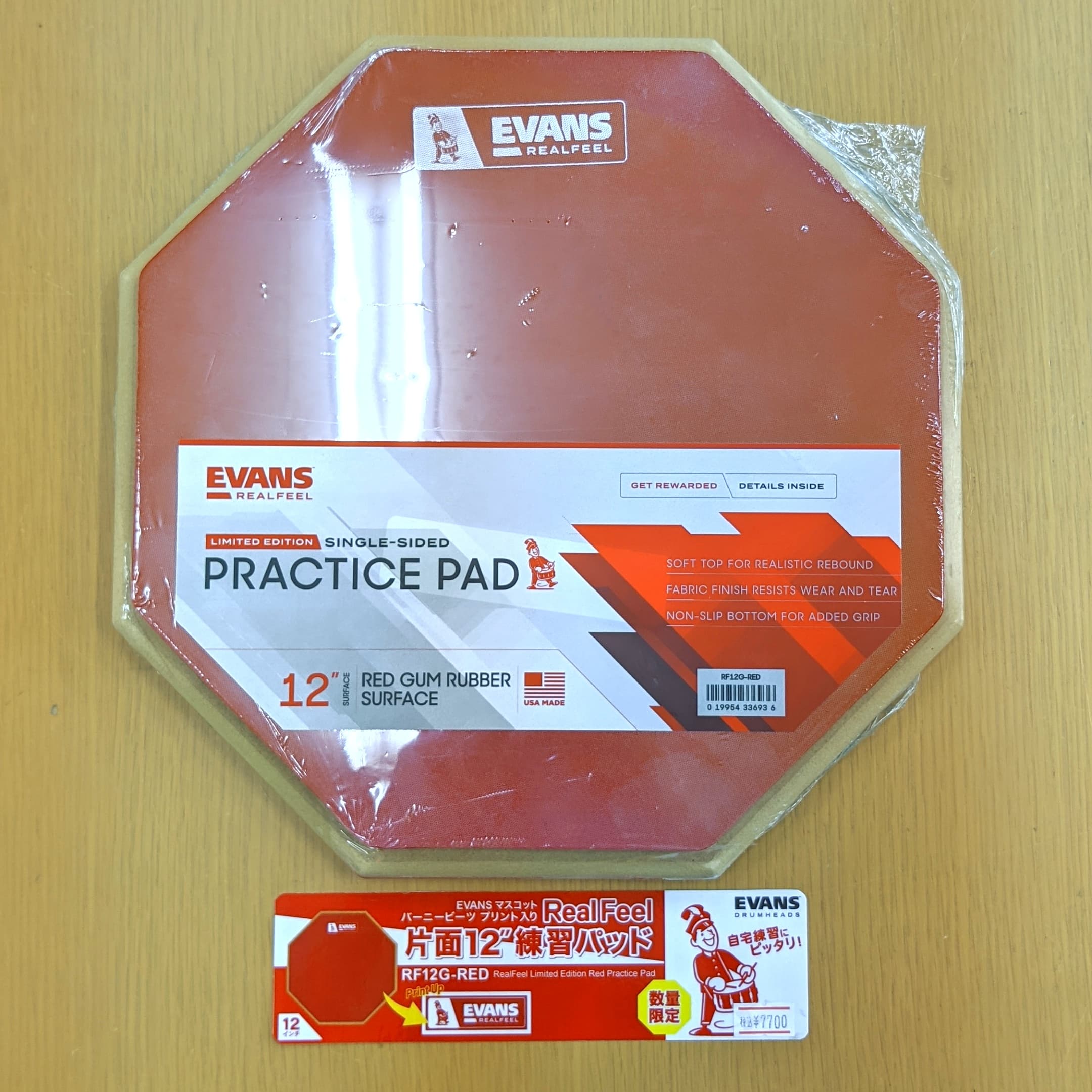 EVANS 練習用パッド RF12G-RED RealFeel Limited Edition Red Practice Pad 限定色レッド